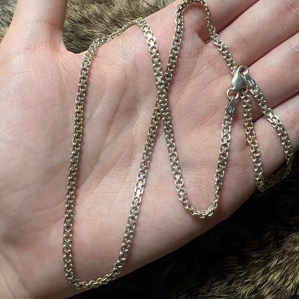 Vintage Sterling Silver Milor Italian Woven Chain